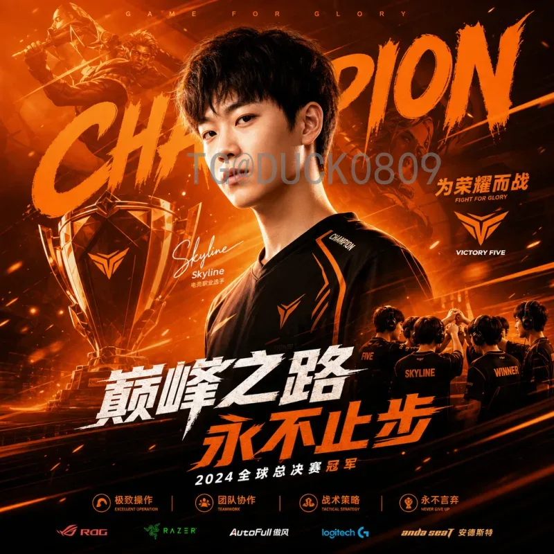 FIFA世界杯赛事分析社区：球迷与数据融合的终极讨论平台